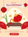 Tea ceremony banner