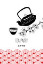 Tea ceremony. Teapot and bowl. Vector black and white illustration