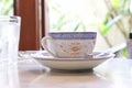 Tea cup saucer Royalty Free Stock Photo