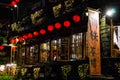 Tea house in Jiufen , Taiwan spirited away Royalty Free Stock Photo