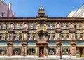 Tea House at Myasnitskaya, Moscow,