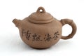 Tea Pot Royalty Free Stock Photo