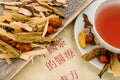 Tea for traditional chinese medicine Royalty Free Stock Photo