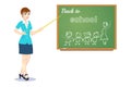 Teacher near blackboard, vector illustration on white background,Day of knowledge,back to school