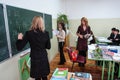 Teacher's day in a rural school in Kaluga region of Russia. Royalty Free Stock Photo