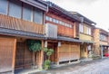 Teahouses in nishi chaya district, Kanazawa, Japan Royalty Free Stock Photo