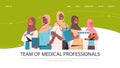 Team of arab medical professionals arabic women doctors in uniform standing together medicine healthcare