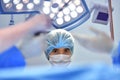 Team surgeon at work on operating room Royalty Free Stock Photo