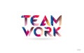 teamwork colored rainbow word text suitable for logo design