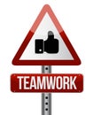 teamwork road sign illustration design Royalty Free Stock Photo