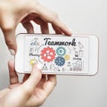 Teamwork Team Collaboration Connection Togetherness Unity Concept