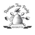 Teapot with ribbons and cross spoons. Logo for cafe, teahouse
