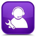 Tech support icon special purple square button Royalty Free Stock Photo