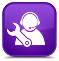 Tech support icon special purple square button Royalty Free Stock Photo