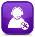 Tech support icon special purple square button Royalty Free Stock Photo