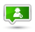 Tech support icon prime green banner button Royalty Free Stock Photo
