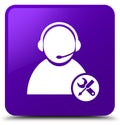 Tech support icon purple square button Royalty Free Stock Photo