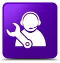 Tech support icon purple square button Royalty Free Stock Photo