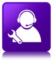 Tech support icon purple square button Royalty Free Stock Photo