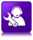 Tech support icon purple square button Royalty Free Stock Photo