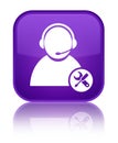 Tech support icon special purple square button Royalty Free Stock Photo