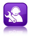 Tech support icon special purple square button Royalty Free Stock Photo