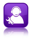 Tech support icon special purple square button Royalty Free Stock Photo