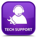 Tech support special purple square button Royalty Free Stock Photo