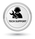 Tech support prime white round button Royalty Free Stock Photo