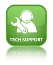 Tech support special soft green square button Royalty Free Stock Photo