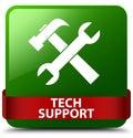 Tech support (tools icon) green square button red ribbon in middle Royalty Free Stock Photo