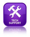 Tech support (tools icon) special purple square button Royalty Free Stock Photo