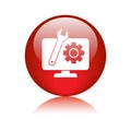 Technical support icon button Royalty Free Stock Photo