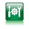 Technical support icon button Royalty Free Stock Photo