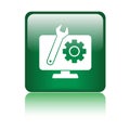 Technical support icon button Royalty Free Stock Photo