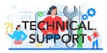 Technical support typographic header. Idea of customer service