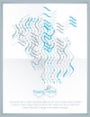 Technological innovative vector poster made with abstract lines.