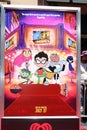 Teen Titans Go! To the Movies Premiere