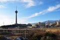 Tehran cityscape and Milad Tower , skyline of Tehran in blue sky Royalty Free Stock Photo