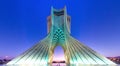 TEHRAN, IRAN - APRIL 2, 2018: Evening view of Azadi Tower Freedom Tower in Tehran, Ir Royalty Free Stock Photo