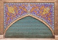 Exterior colorful decoration mosaic wall and craft marble framework at Golestan Palace,Iran Royalty Free Stock Photo