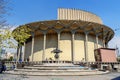 City Theater in Tehran. Iran Royalty Free Stock Photo