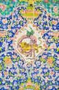 The Persian art of tiled decor, Golestan, Tehran