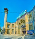 The entrance to Sepahsalar mosque in Tehran