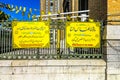 Tehran Koran Quotations