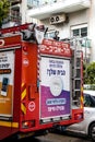Tel Aviv firefighters