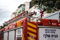 Tel Aviv firefighters