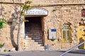 TEL AVIV, ISRAEL - APRIL, 2017: The Israeli embankment, the entrance to the steps to the old town of Jaffa.