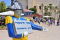 TEL AVIV, ISRAEL - APRIL, 2017: Napoleon statue. Welcoming touristic sign in Old Jaffa. In 1799 the French, led by Napoleon