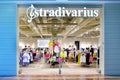 TEL AVIV, ISRAEL - APRIL, 2017: Stradivarius retail clothing store in Tel Aviv, Israel. Stradivarius clothing and accessories ret